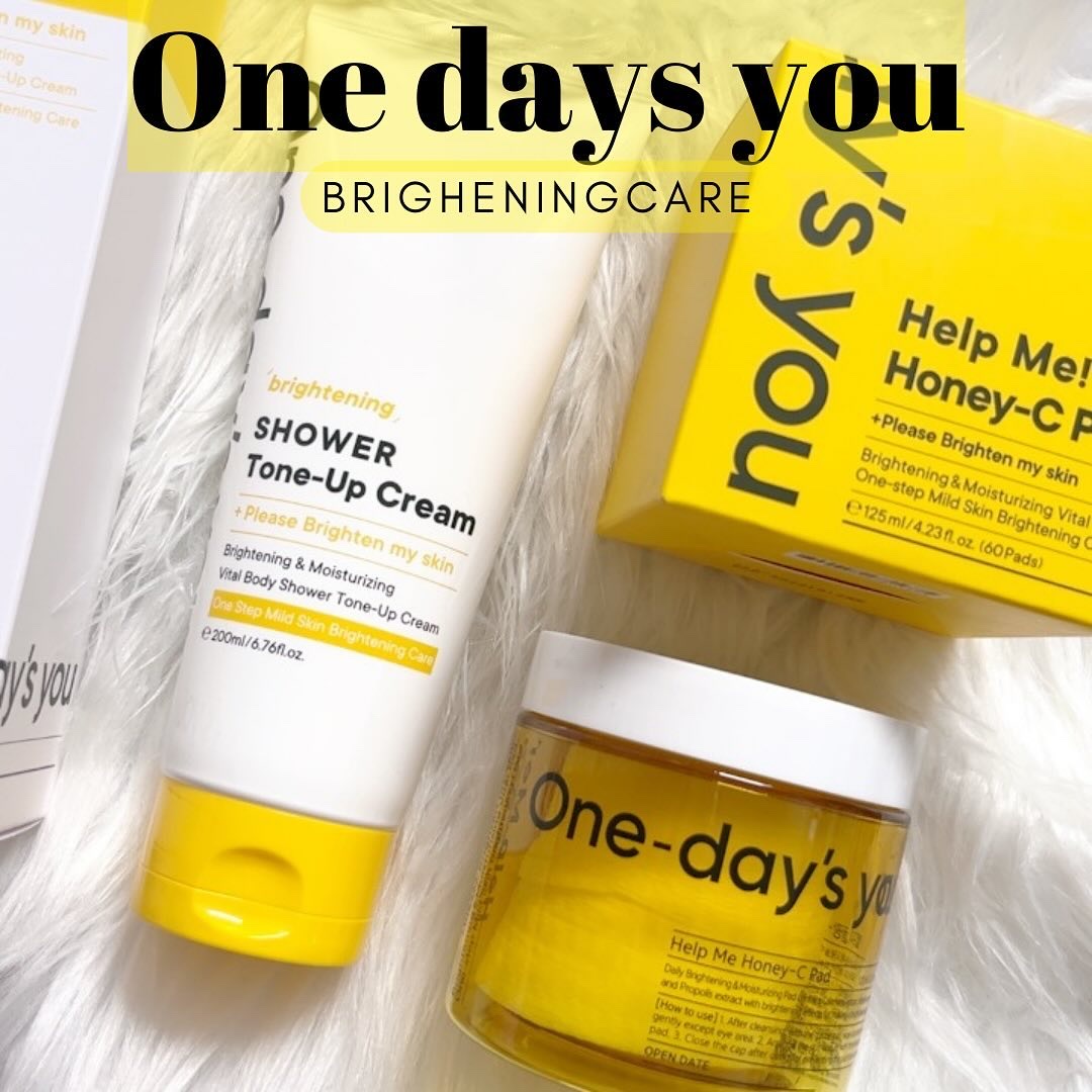 ブライトニングシャワートーンアップクリーム/One-day's you/ボディグッズを使ったクチコミ（1枚目）