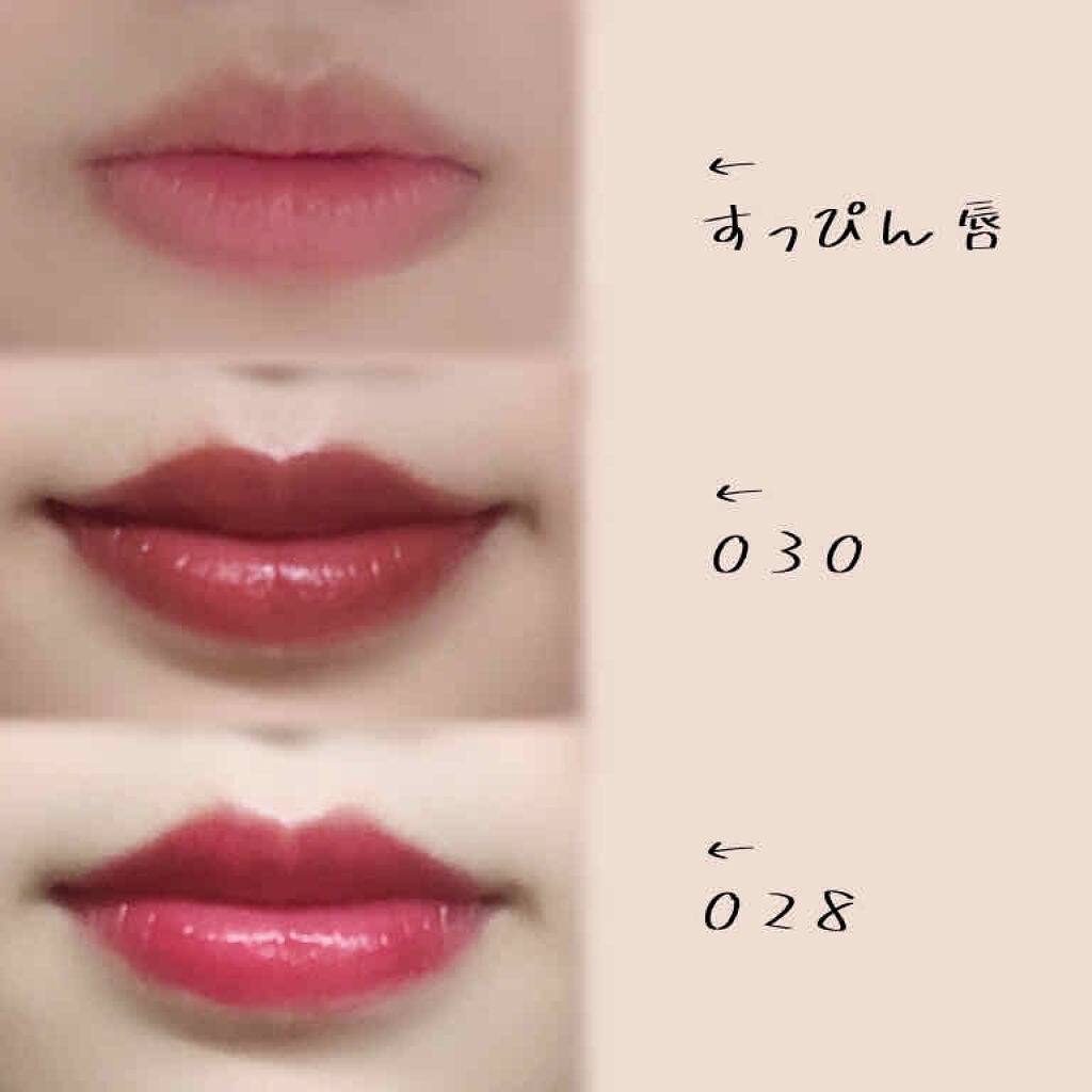 マシュマロルック リップスティック/リンメル ロンドン/口紅を使ったクチコミ(4枚目)