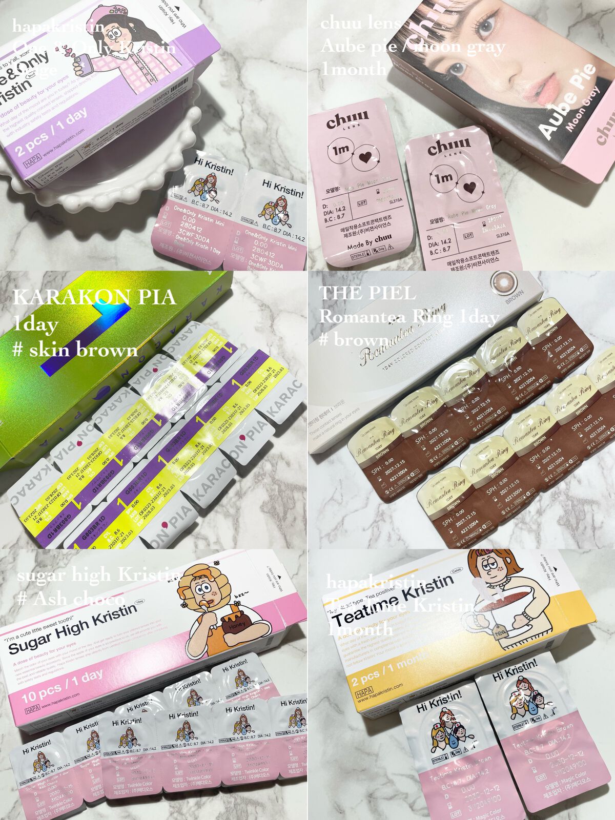 One & Only Kristin/Hapa kristin/カラーコンタクトレンズを使ったクチコミ(3枚目)