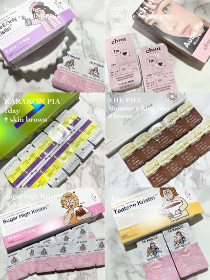 スキンブラウン/カラコンぴあ/カラーコンタクトレンズを使ったクチコミ(3枚目)