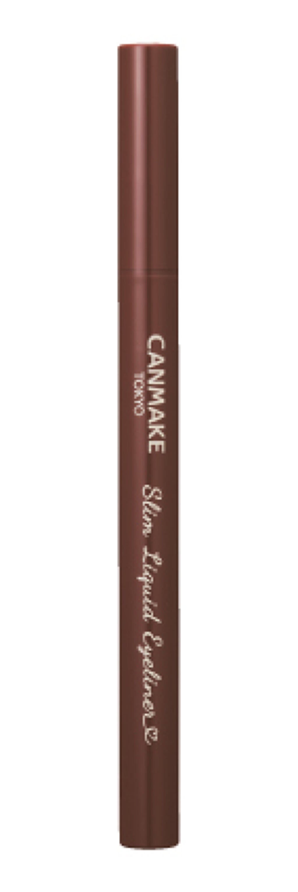 スリムリキッドアイライナー 02 ブラウン