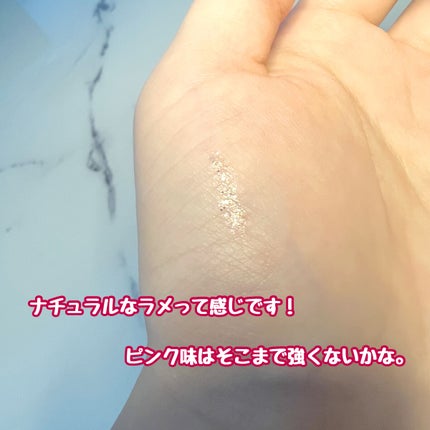 グリッターライナー(MFL リキッドアイシャドウ)/moitiful/グリッターを使ったクチコミ(4枚目)