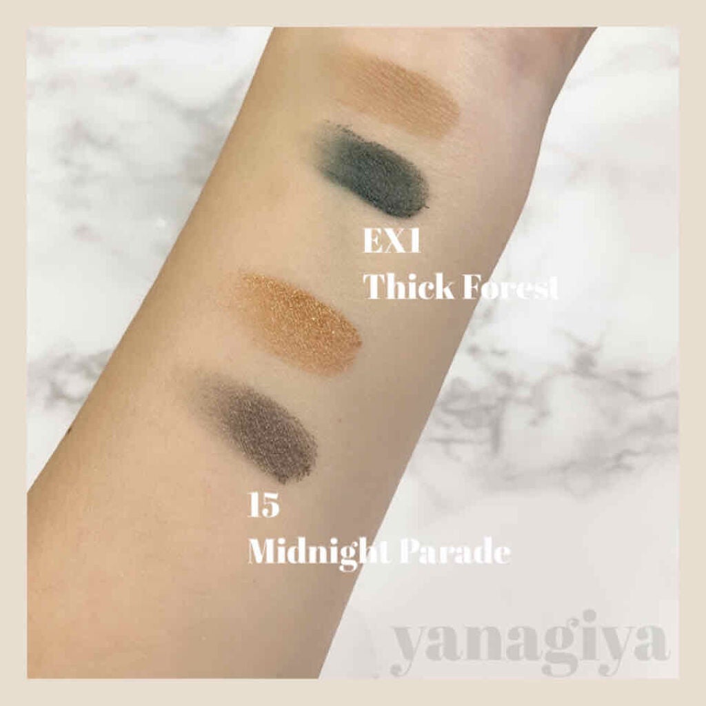 カネボウ アイカラーデュオ/KANEBO/アイシャドウパレットを使ったクチコミ(2枚目)