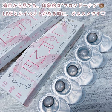 プレイカラーアイズ クッキーチップス/ETUDE/アイシャドウパレットを使ったクチコミ（2枚目）