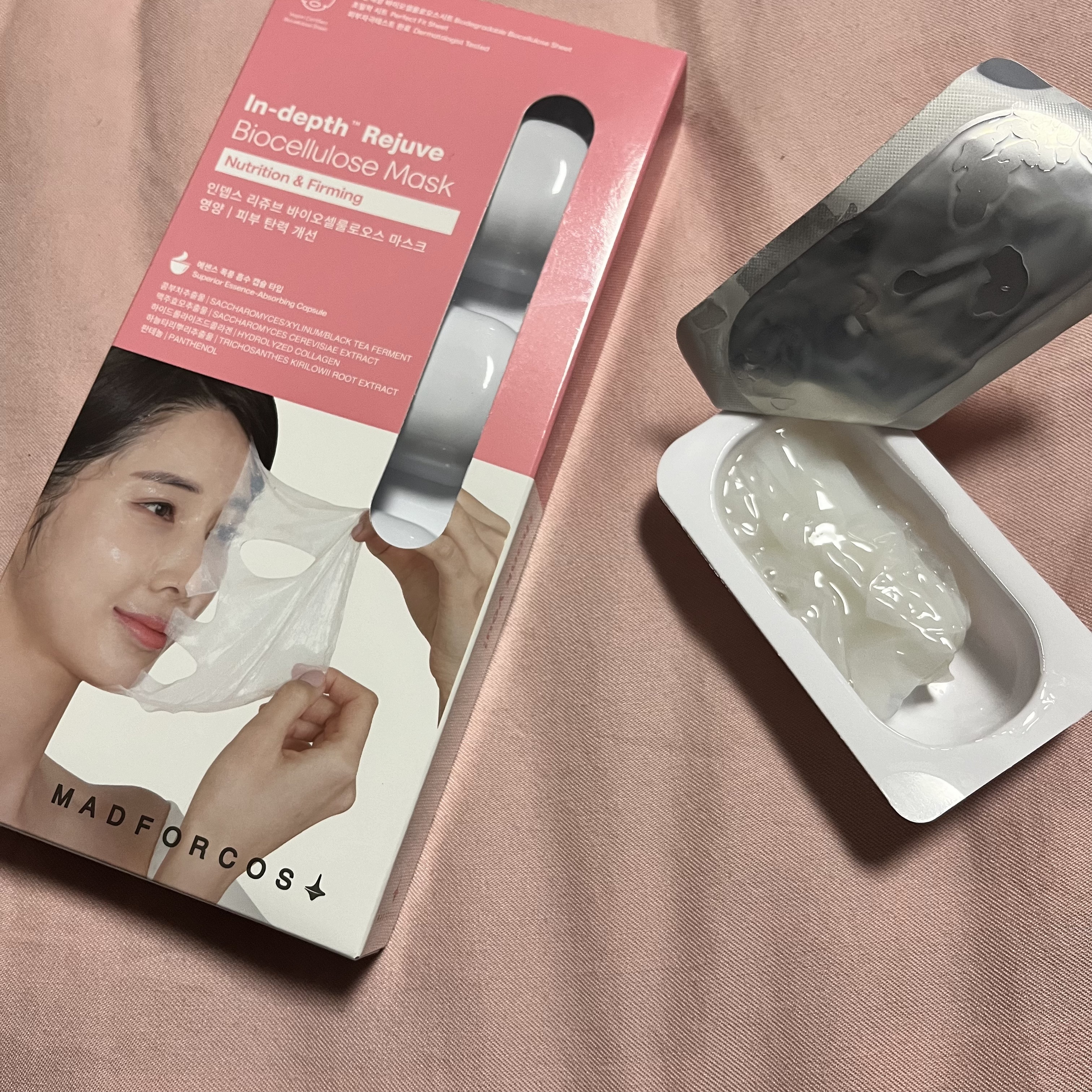インデップス™リジュブバイオセルロースマスク/MADFORCOS/シートマスク・パックを使ったクチコミ（3枚目）