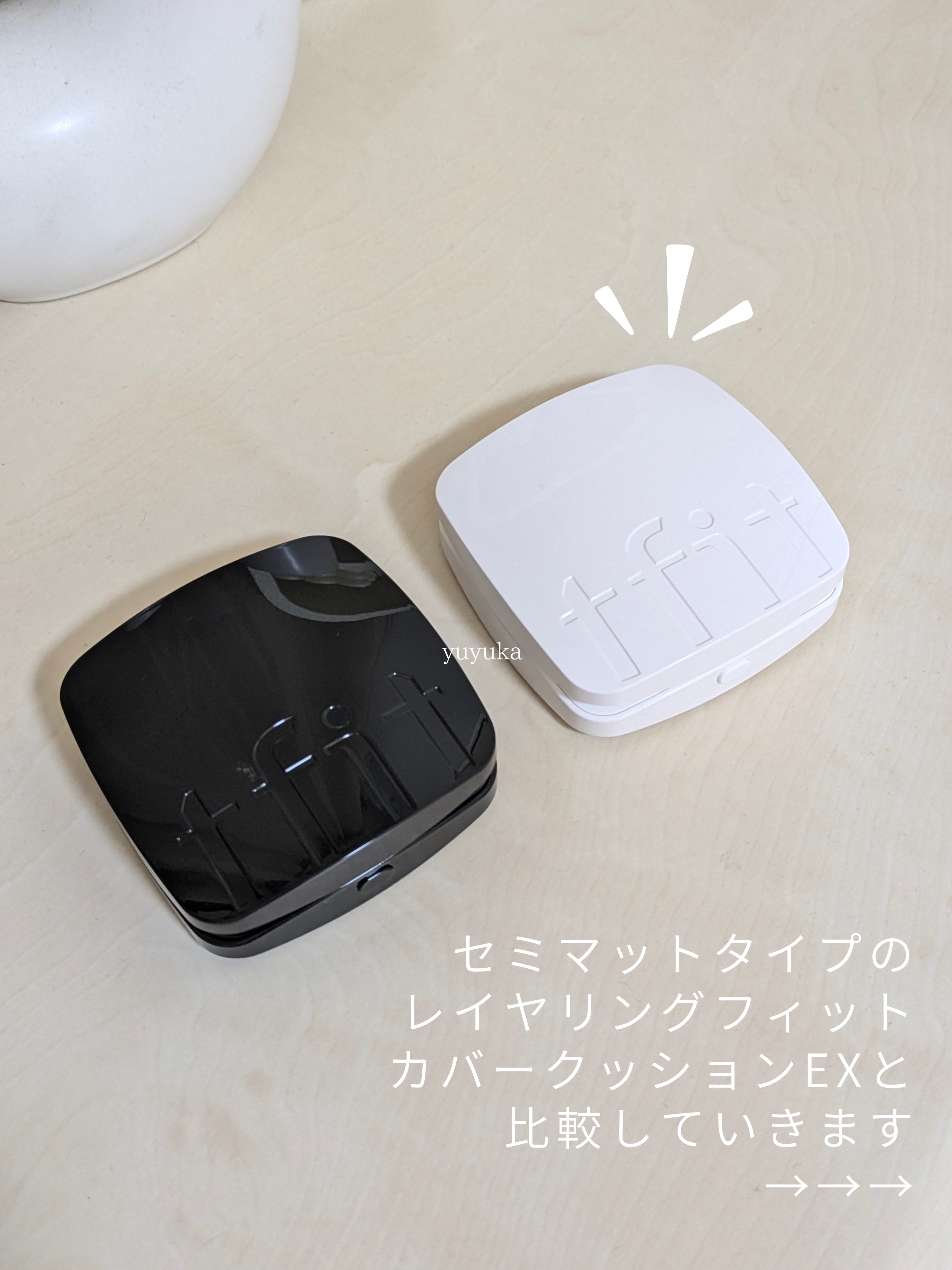 レイヤリングフィット グロークッションEX/TFIT/クッションファンデーションを使ったクチコミ（3枚目）