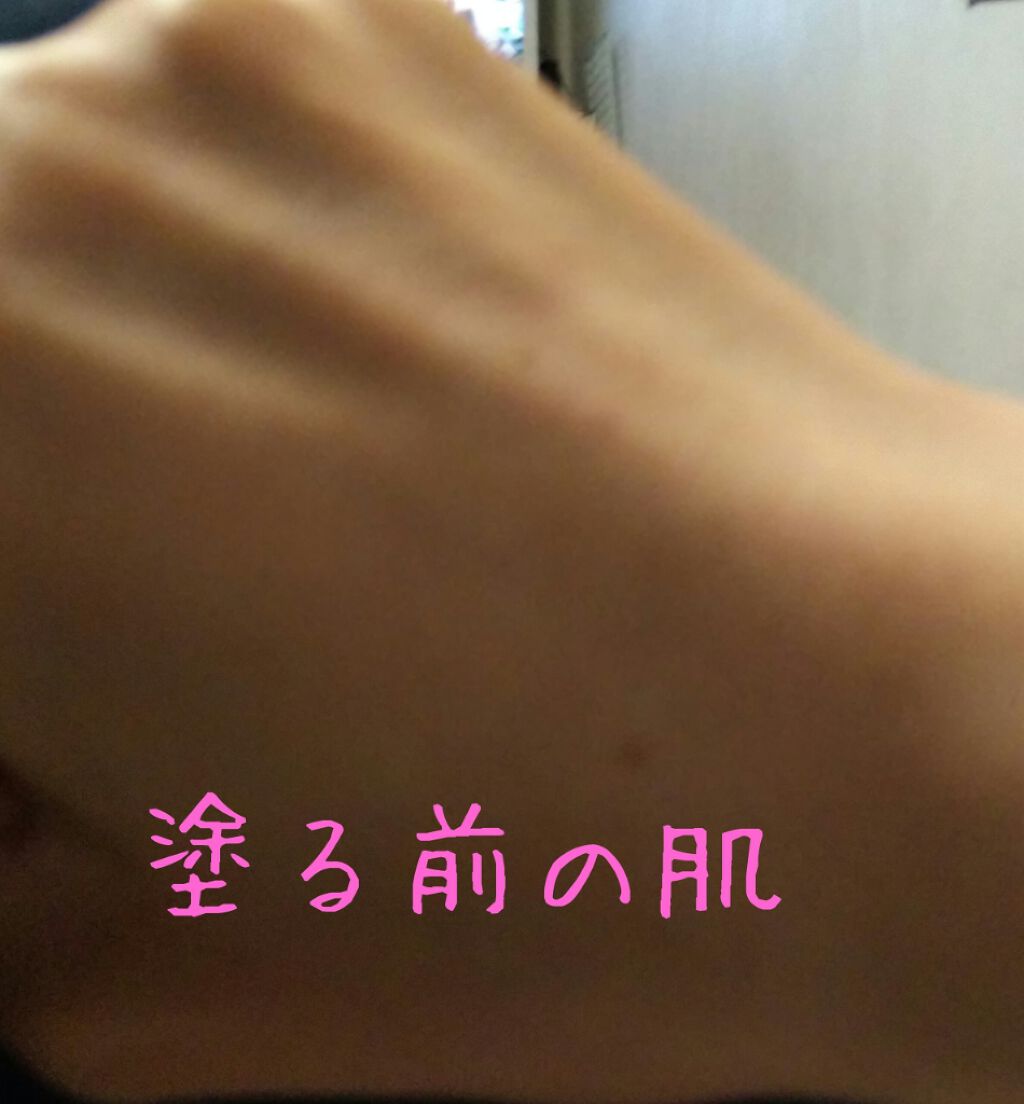 プロポリスアンプルインクッション/CNP Laboratory/クッションファンデーションを使ったクチコミ（1枚目）