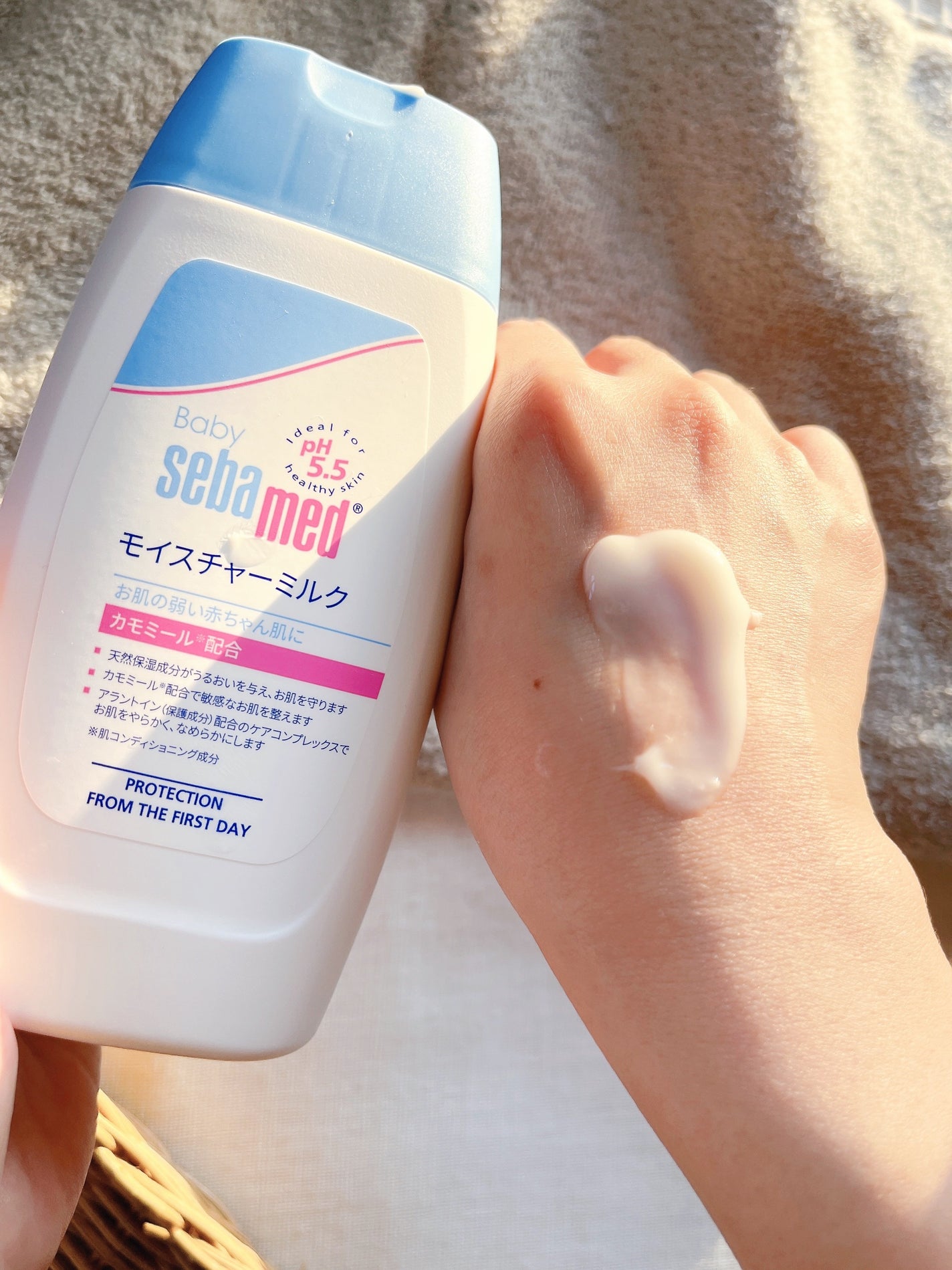 モイスチャーローション/ベビーセバメド/ボディローションを使ったクチコミ(4枚目)