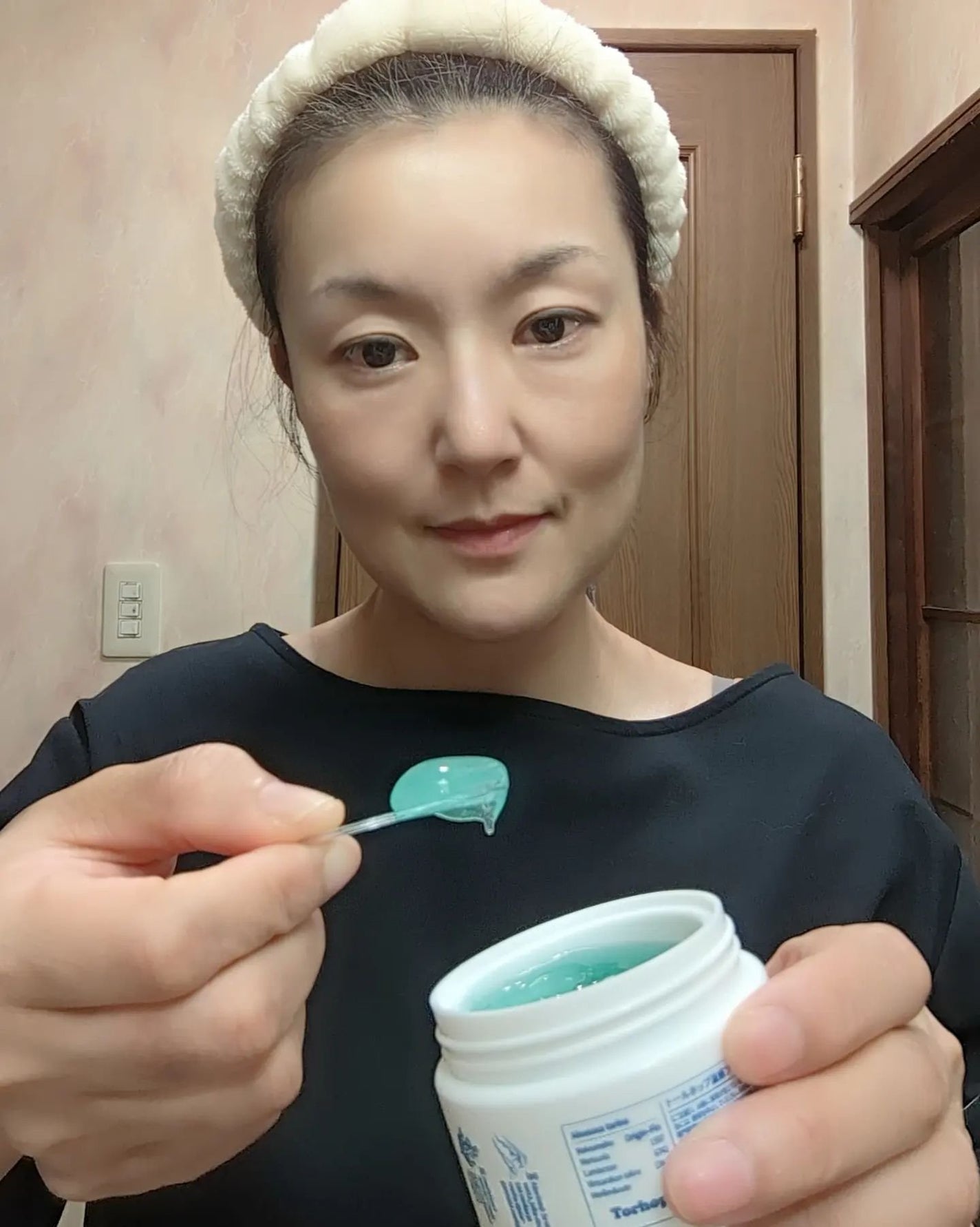 温感ブルーマスク/Torhop/洗い流すパック・マスクを使ったクチコミ(5枚目)