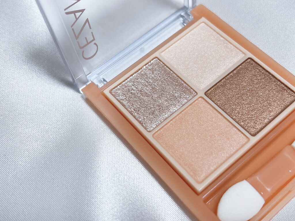 ベージュトーンアイシャドウ/CEZANNE/アイシャドウパレットを使ったクチコミ（2枚目）