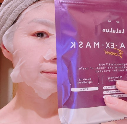 ルルルン ハイドラ EX マスク/ルルルン/シートマスク・パックを使ったクチコミ(2枚目)