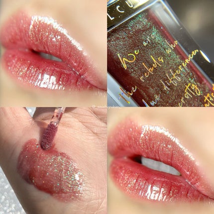 山海シリーズ リップグロス/GirlCult/リップグロスを使ったクチコミ(4枚目)