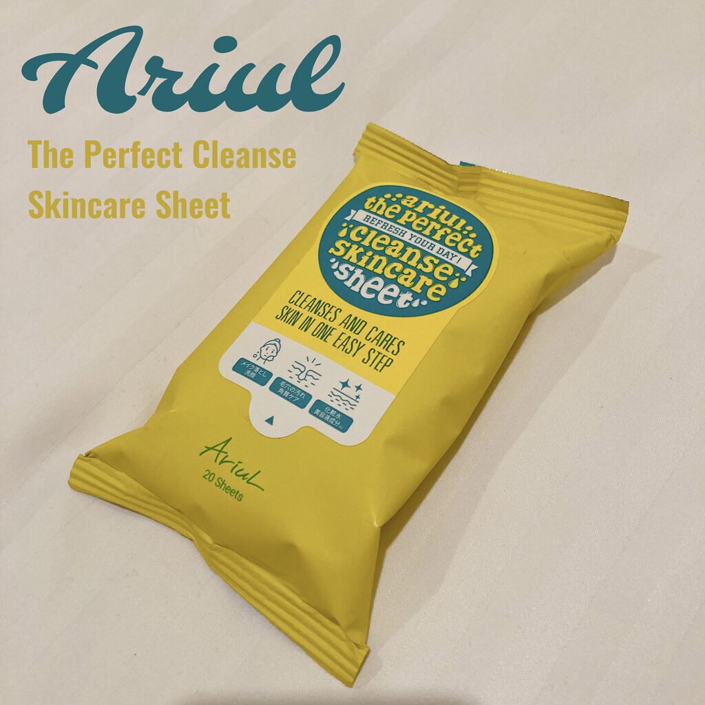 パーフェクトクレンズ スキンケアシート/Ariul/クレンジングシートを使ったクチコミ（1枚目）