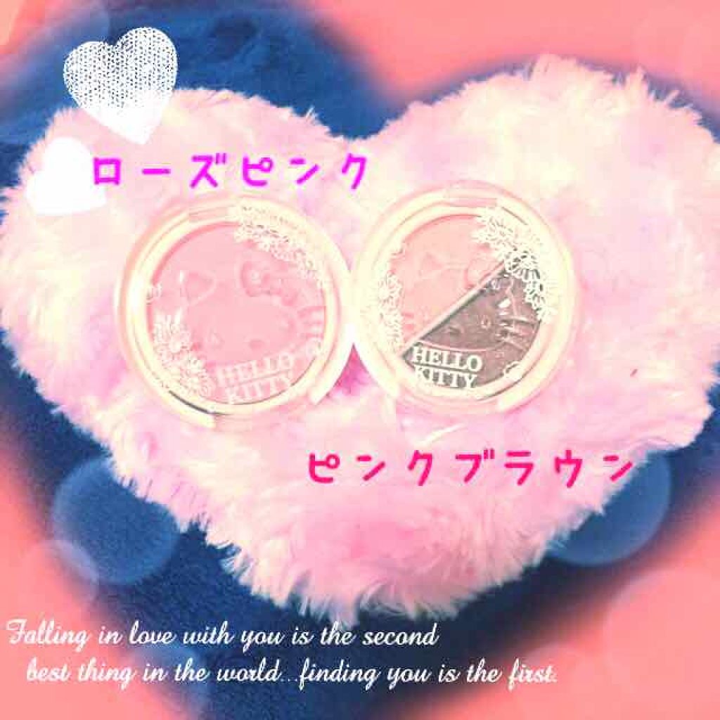 Blooming Kitty パウダーチーク/DAISO/パウダーチークを使ったクチコミ（1枚目）