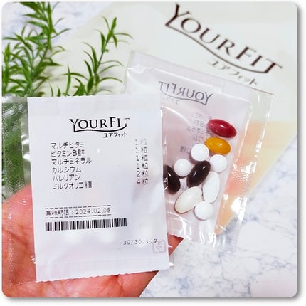 パーソナルサプリメント「YOURFIT」/日清ファルマ/健康サプリメントを使ったクチコミ(3枚目)