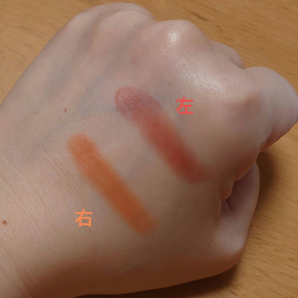 レッドヌードルージュ/KATE/口紅を使ったクチコミ(4枚目)