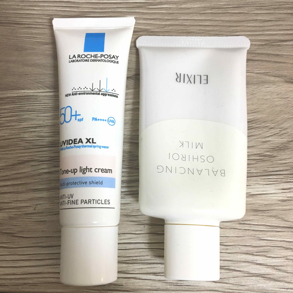 エリクシール ルフレ バランシング おしろいミルク/エリクシール/乳液を使ったクチコミ（1枚目）