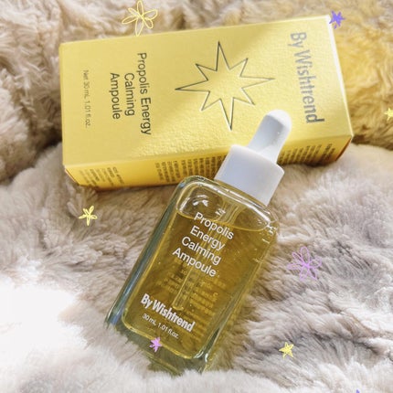 プロポリスエナジーカーミングアンプル/By Wishtrend/美容液を使ったクチコミ(2枚目)