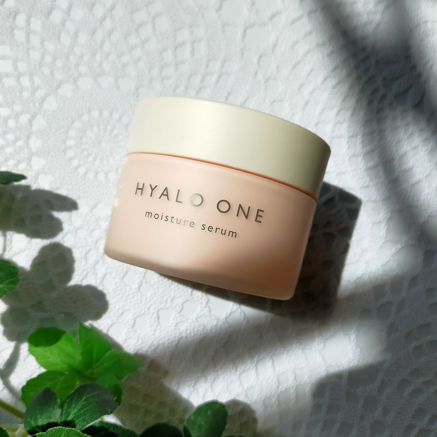 ヒアロワン/キユートピア/オールインワン化粧品を使ったクチコミ(4枚目)