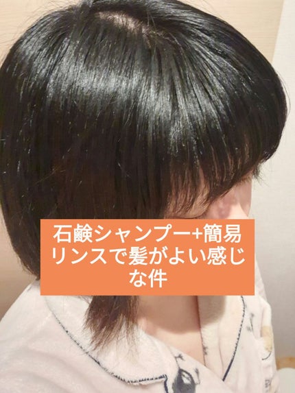 グリセリンP「ケンエー」/健栄製薬/その他を使ったクチコミ(1枚目)