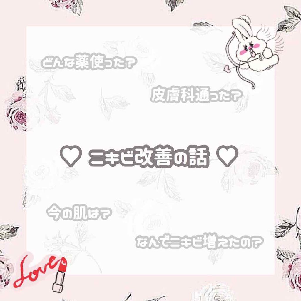 ゼビアックス(医薬品)/マルホ株式会社/その他を使ったクチコミ（1枚目）