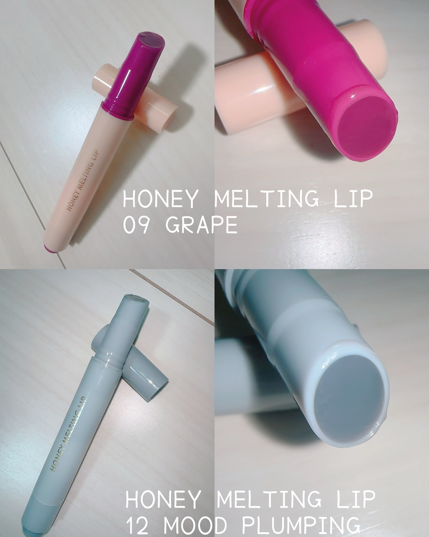 ハニーメルティングリップ/ネイチャーリパブリック/口紅を使ったクチコミ（3枚目）