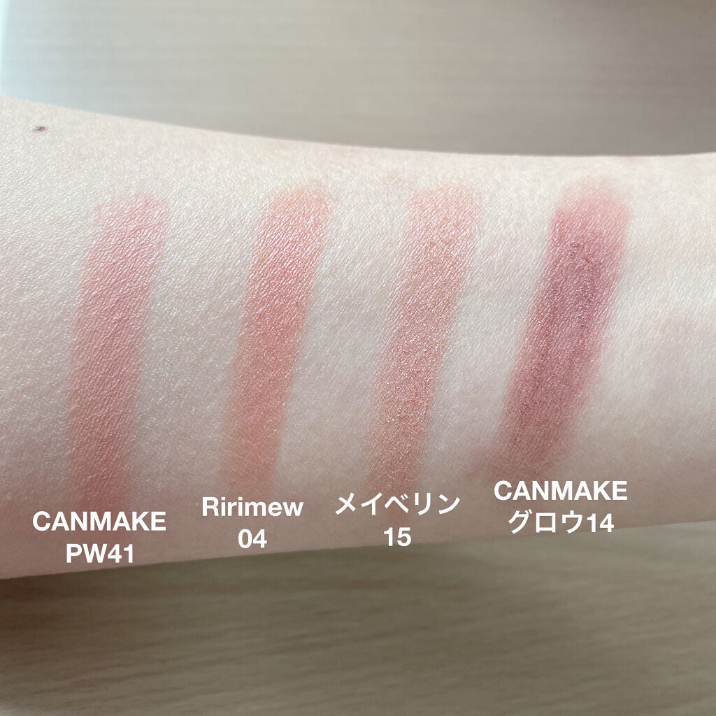 グロウフルールチークス/キャンメイク/パウダーチークを使ったクチコミ(4枚目)
