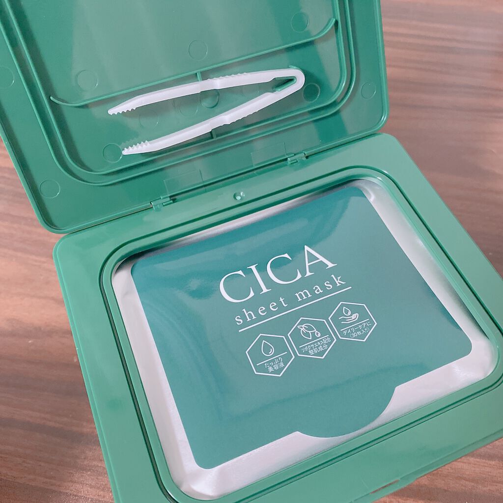 CICA SHEET MASK/ピコモンテ/シートマスク・パックを使ったクチコミ(2枚目)