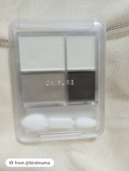 グラデーション アイシャドウ/ちふれ/アイシャドウパレットを使ったクチコミ(1枚目)