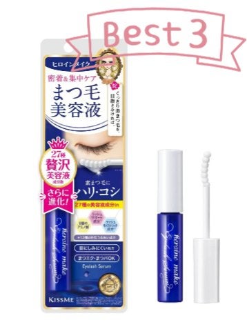 アイラッシュセラムEX/ヒロインメイク/まつげ美容液を使ったクチコミ(1枚目)