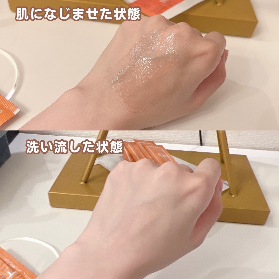 クレンジングバタープラス/クオリ/クレンジングクリームを使ったクチコミ(3枚目)