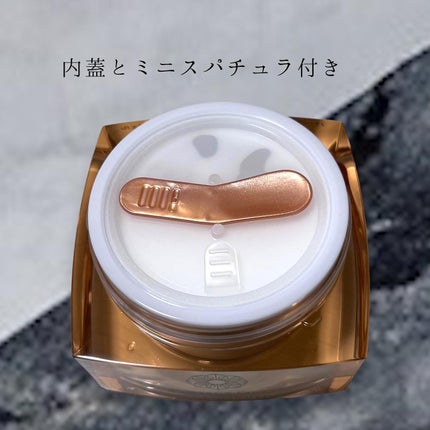 パーフェクトワン 薬用リンクルストレッチジェル/パーフェクトワン/オールインワン化粧品を使ったクチコミ(2枚目)