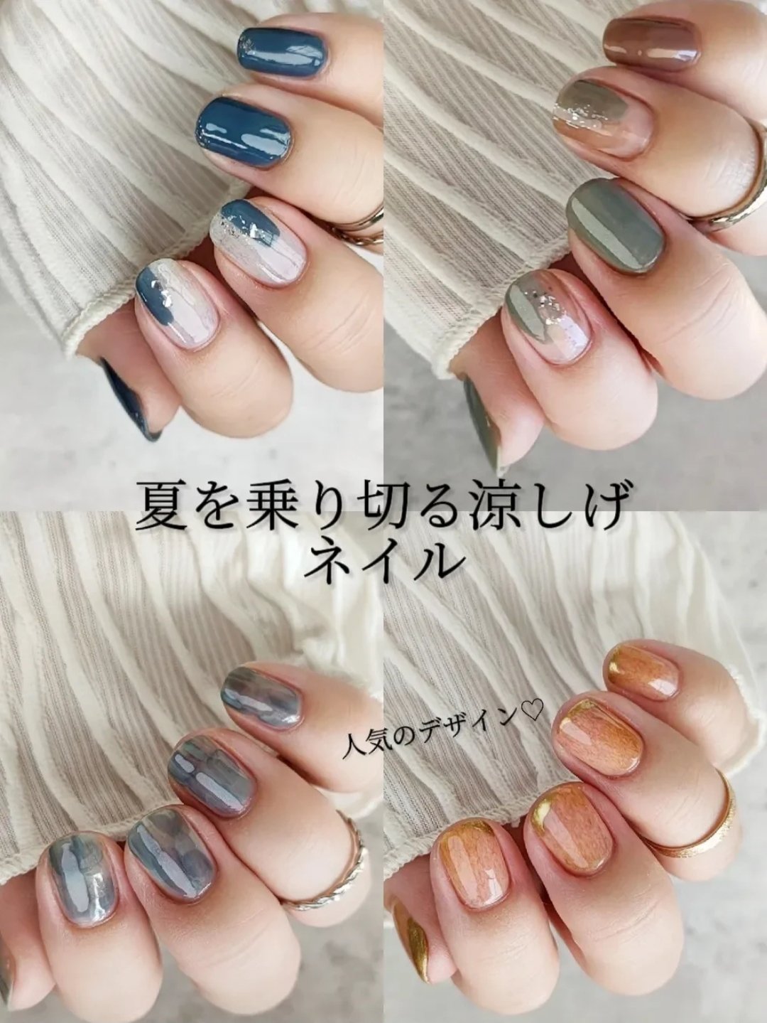 #簡単ネイル,#セルフネイル,#ブルーネイル,#桃ネイル,#ももネイル,#ニュアンスネイル,#塗りかけネイル,#夏ネイル,#簡単ネイル,#セルフネイルのネイルデザイン