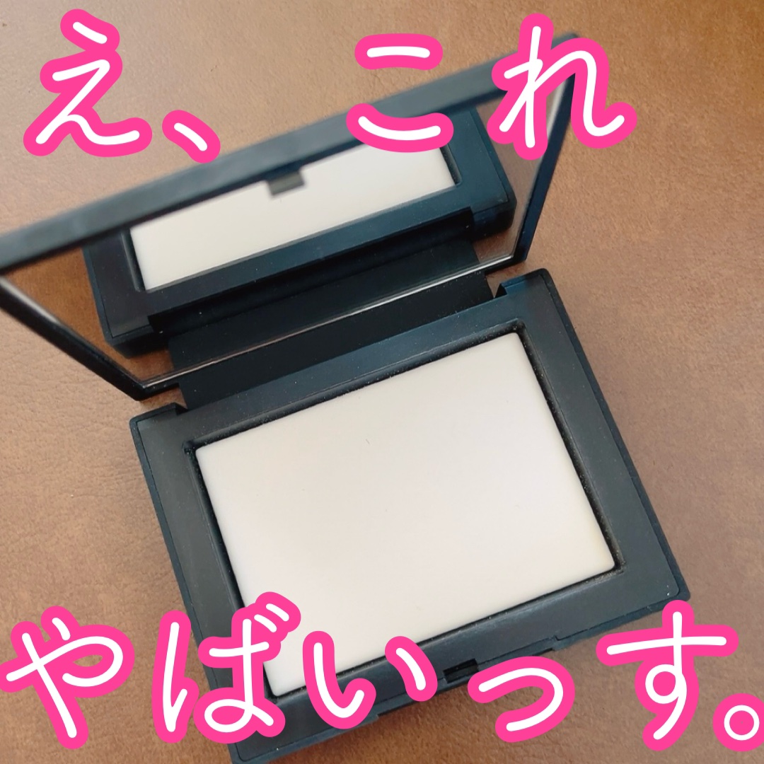 ライトリフレクティングセッティングパウダー　プレスト　N/NARS/プレストパウダーを使ったクチコミ（1枚目）