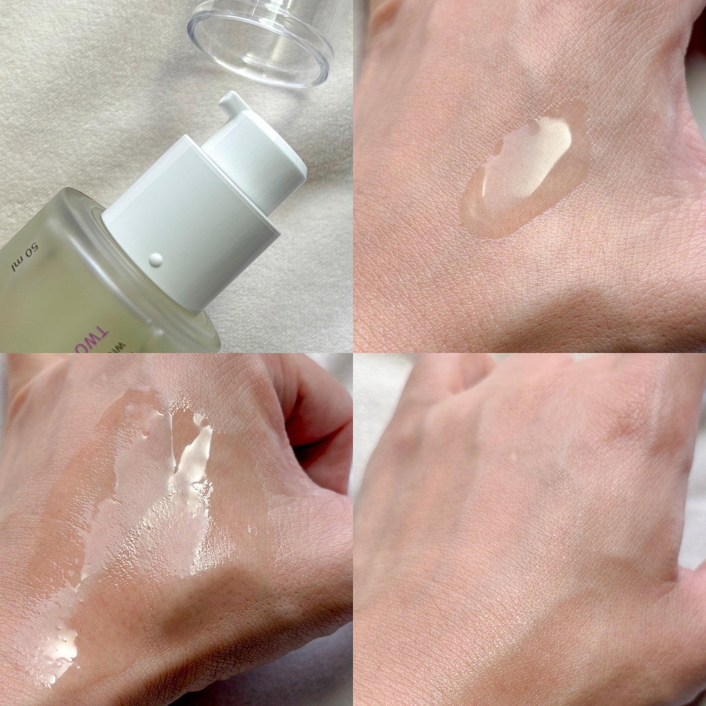 ボーンパンテノールトゥートゥーセラム/SAM'U/美容液を使ったクチコミ(2枚目)