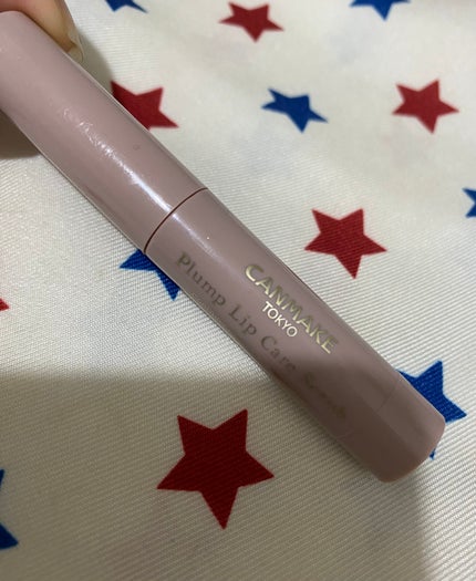 プランプリップケアスクラブ/キャンメイク/リップスクラブを使ったクチコミ(2枚目)