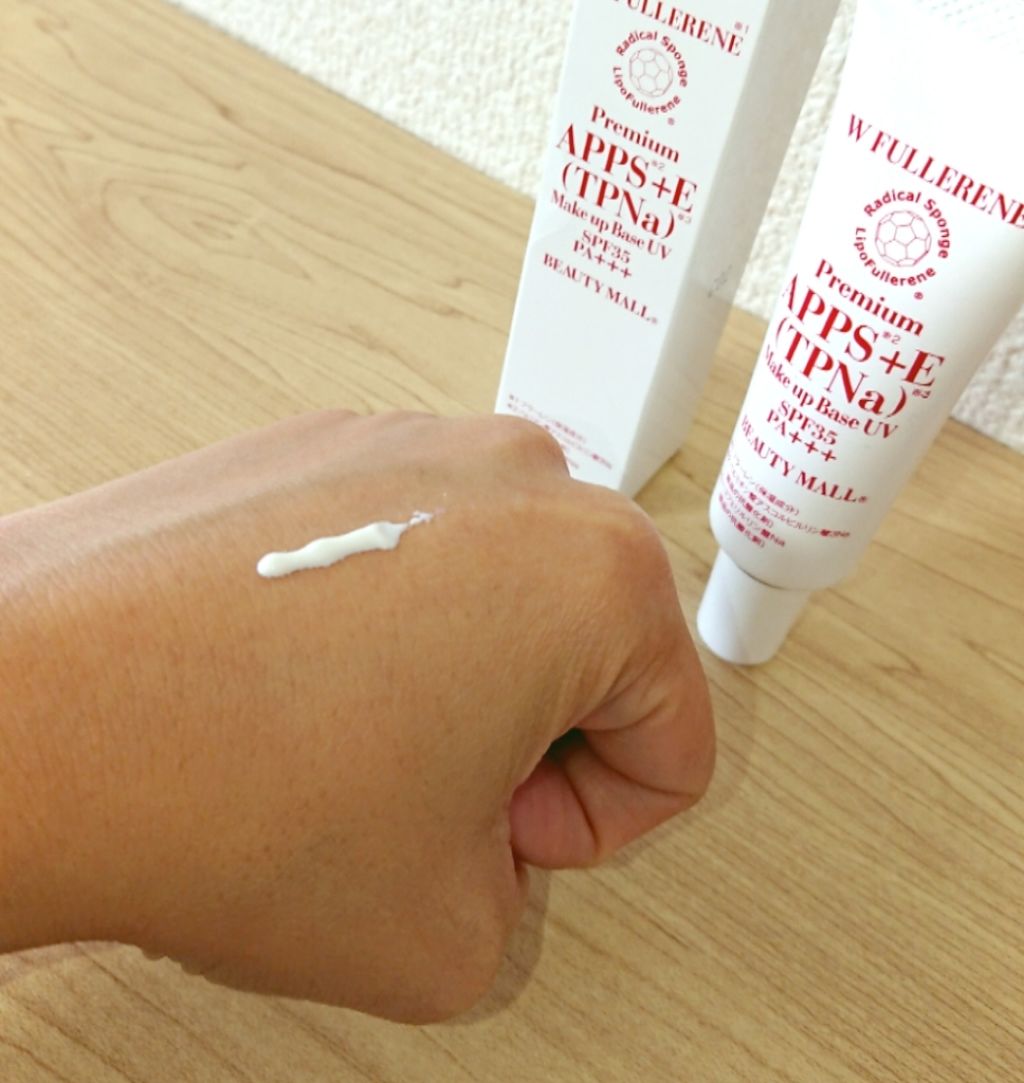 ダブルフラーレンナノモイストUVミルク/BEAUTY MALL/日焼け止めミルクを使ったクチコミ（2枚目）