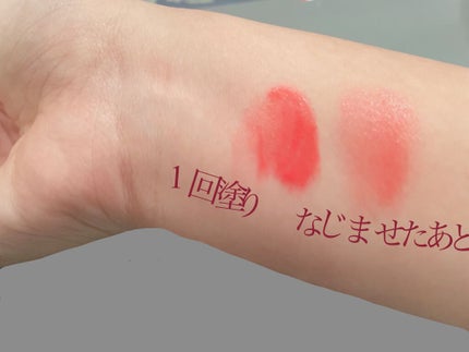 シャイニッシモ ハイシャインリップラッカー/DOLCE&GABBANA BEAUTY/口紅を使ったクチコミ(2枚目)