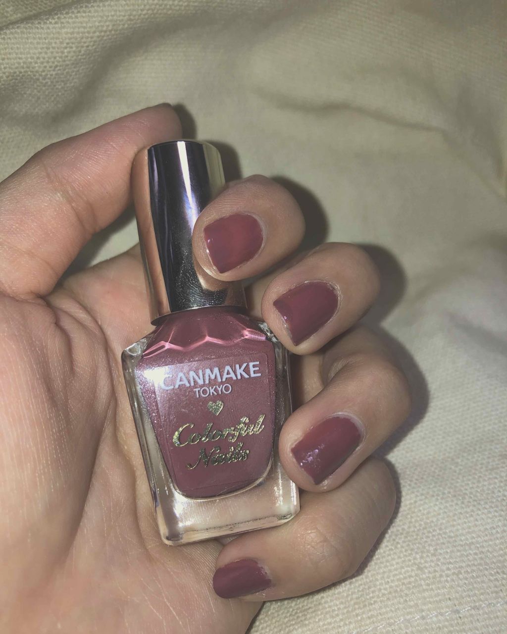 カラフルネイルズ/キャンメイク/マニキュアを使ったクチコミ（1枚目）
