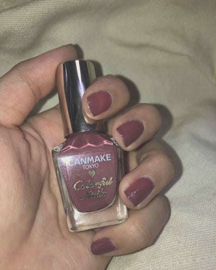 カラフルネイルズ/キャンメイク/マニキュアを使ったクチコミ(1枚目)