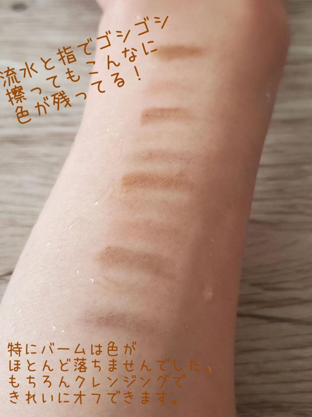 ã¢ã€ãããŠããŒããŒ/ã³ãã¬ããŒã«/ããŠããŒã¢ã€ãããŠã䜿ã£ãã¯ãã³ãïŒ4æç®ïŒ