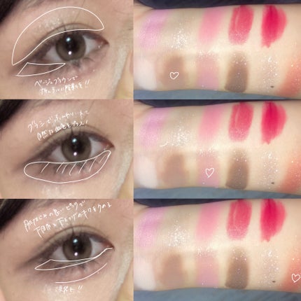 【旧品】パウダーチークス/キャンメイク/パウダーチークを使ったクチコミ(5枚目)