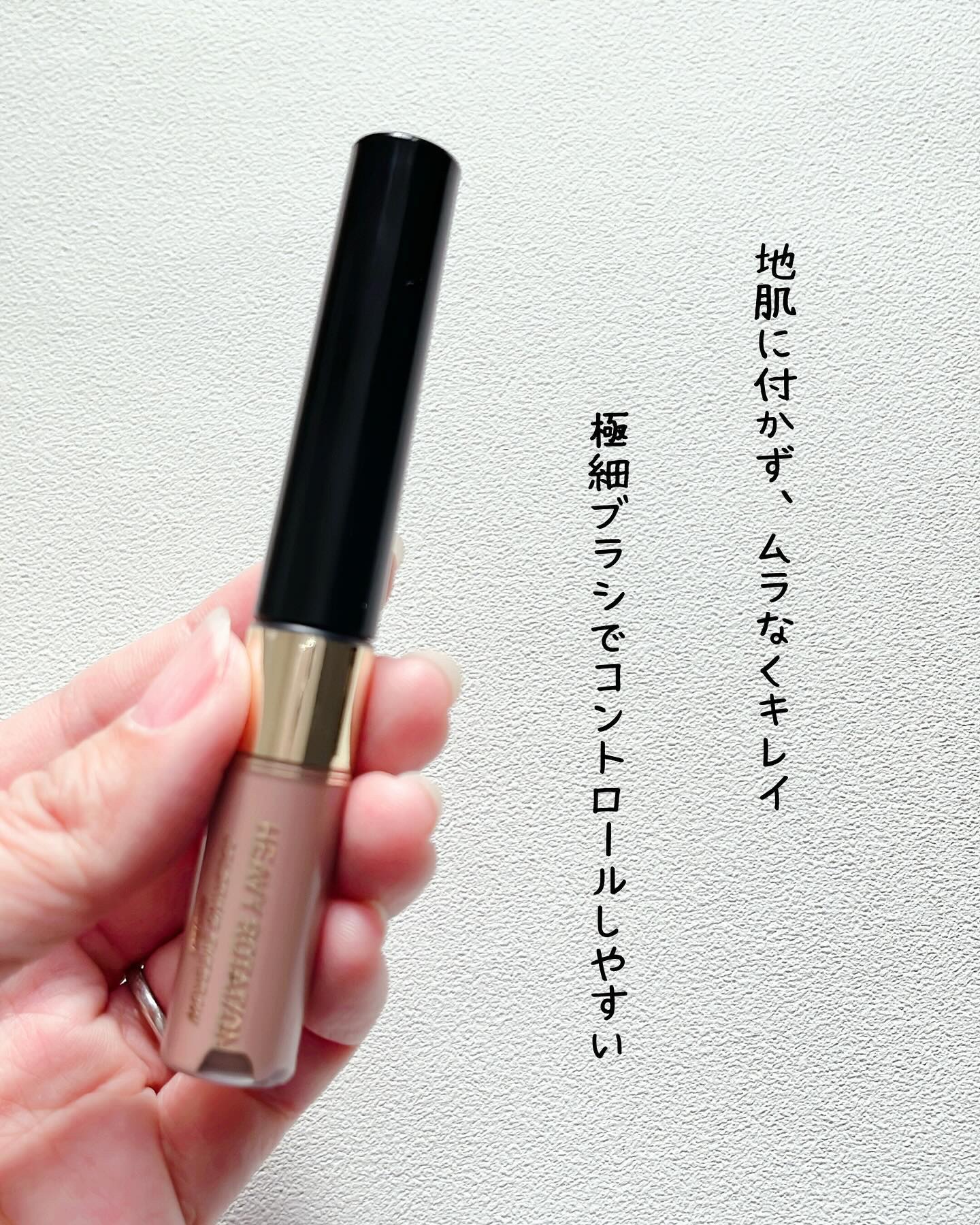 カラーリングアイブロウ マイクロ/ヘビーローテーション/眉マスカラを使ったクチコミ（2枚目）