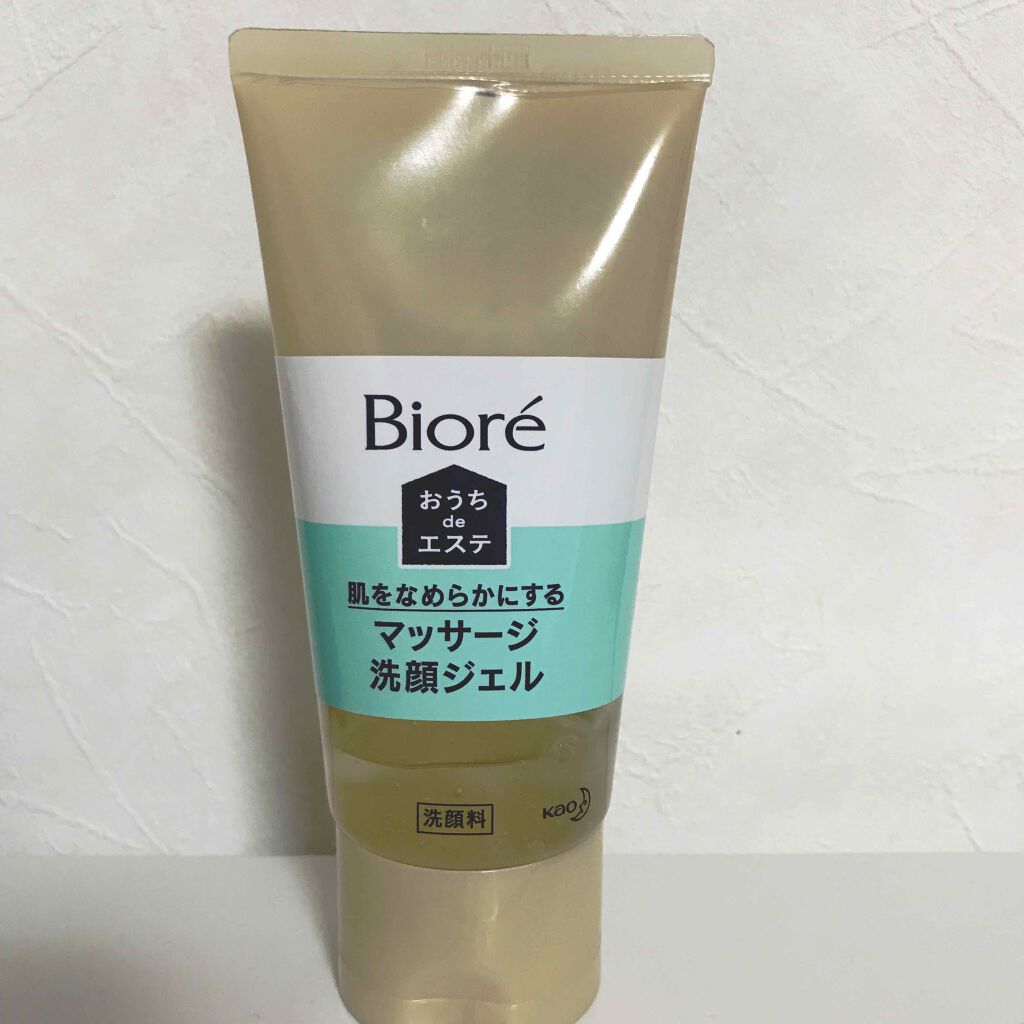 ウォッシャブル コールド クリーム/ちふれ/クレンジングクリームを使ったクチコミ(1枚目)