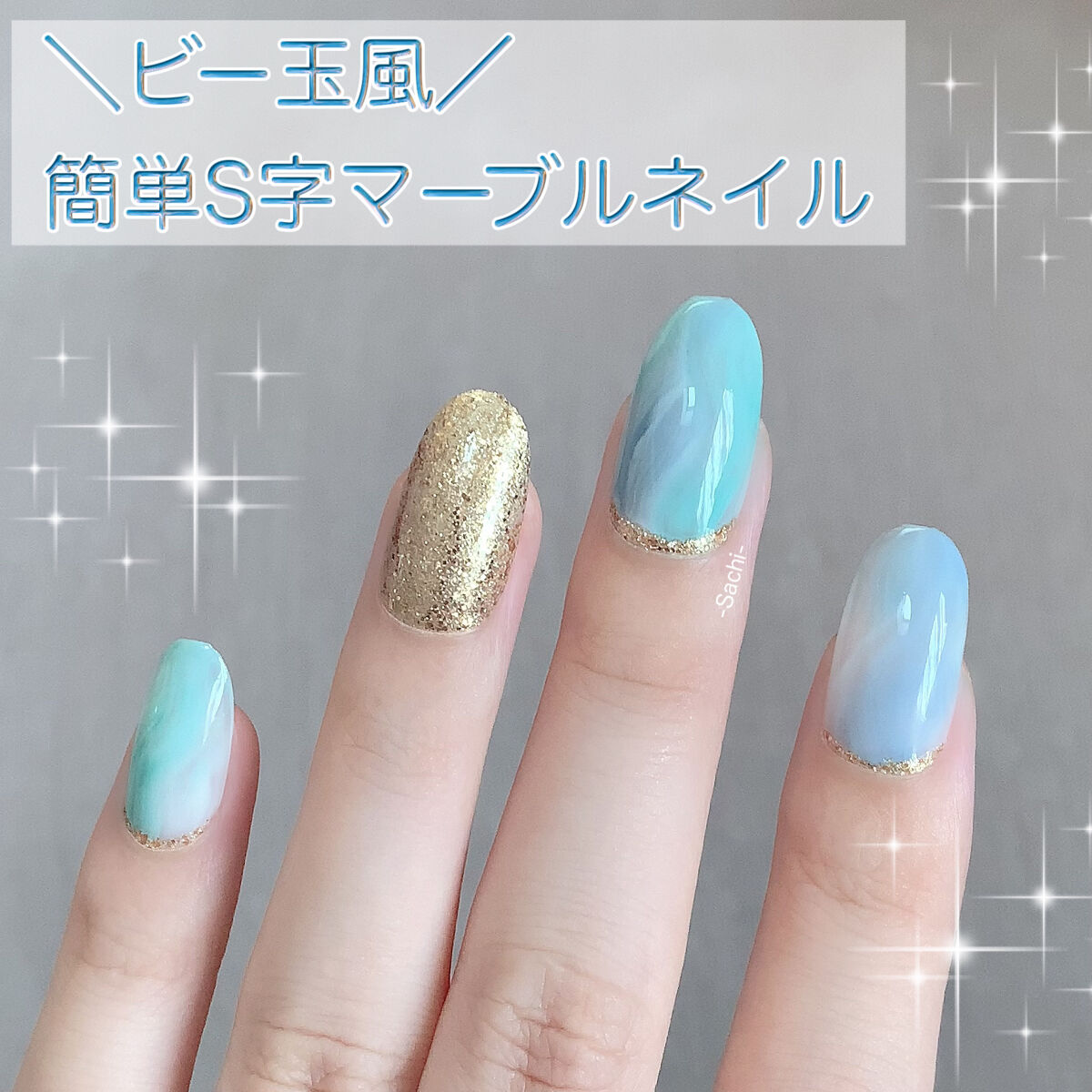 ネイル エナメル/ちふれ/マニキュアを使ったクチコミ（1枚目）