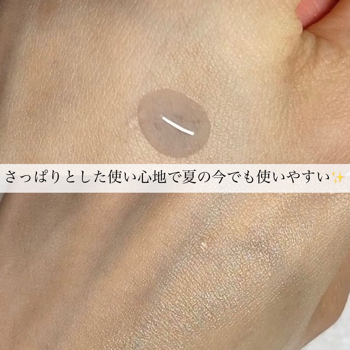 ゼロ毛穴1DAYセラム/MEDICUBE/美容液を使ったクチコミ(5枚目)