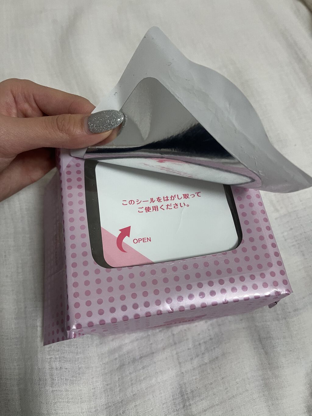 ベイビッシュプレシャス 超濃厚うるおいマスク/クリアターン/シートマスク・パックを使ったクチコミ（3枚目）