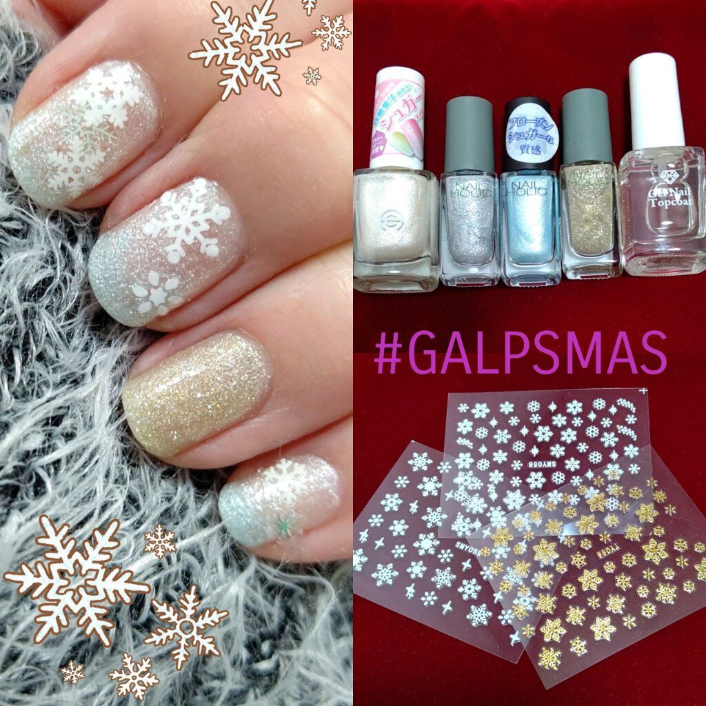 ネイルホリック リミテッドカラー Sparkle ornament/ネイルホリック/マニキュアを使ったクチコミ(3枚目)