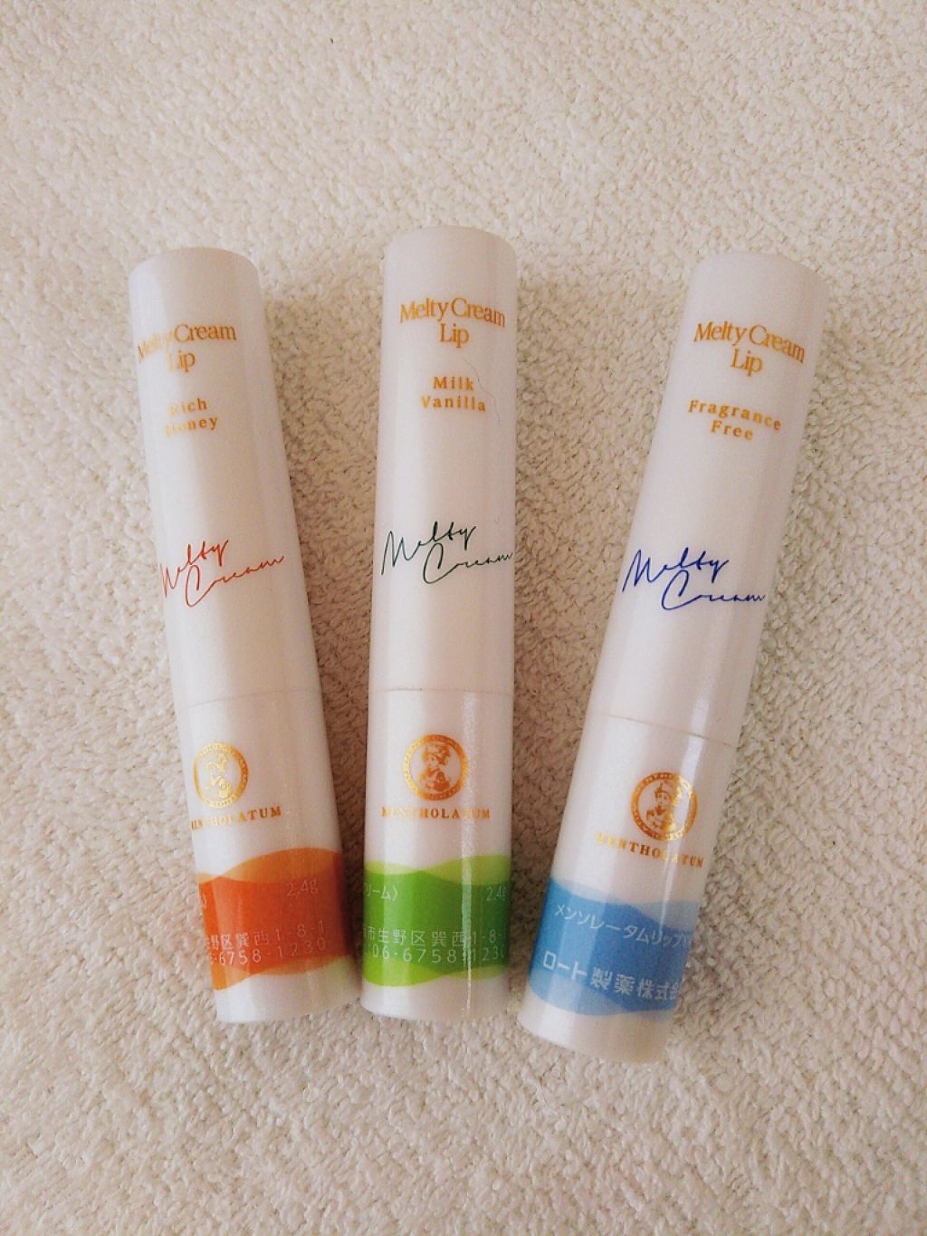 メルティクリームリップ/メンソレータム/リップクリームを使ったクチコミ（1枚目）