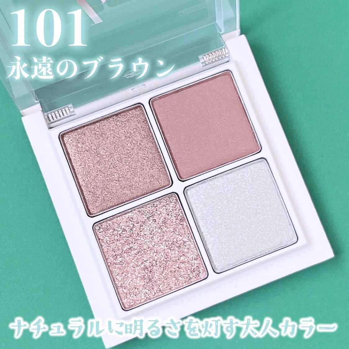 THE アイパレR/b idol/アイシャドウパレットを使ったクチコミ(3枚目)